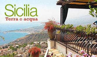 a taormina tra mare e collina_O1