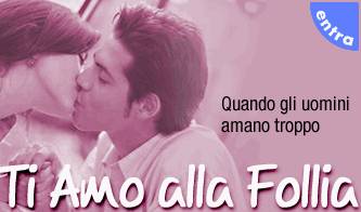 amori difficili se lui ti ama troppo_O1