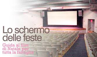 cinema natale animato_O1