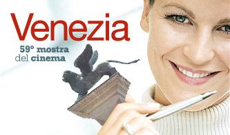 cinema riflettori puntati sulla laguna veneziana_O1