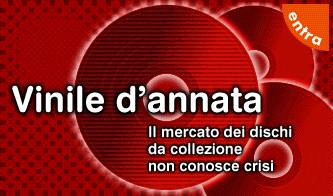 collezionismo di dischi_O1