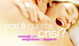 coppia la crisi del terzo anno_O1