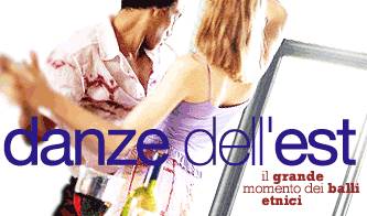 corsi danze dell altro mondo_O1