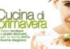 Cucina: alimentazione in primavera. cucina alimentazione in primavera_O1