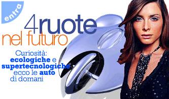 curiosita automobili ecco le magic car_O1