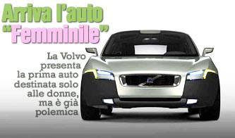 curiosita non piace l auto al femminile_O1