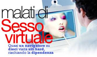 cybersesso quando il virtuale sostituisce il reale_O1