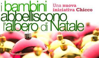 da chicco un albero a misura di bambino_O1