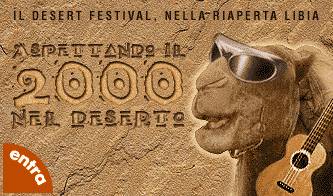 desert festival capodanno nel deserto della libia_O1