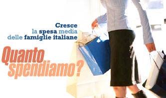 economia cresce la spesa delle famiglie_O1