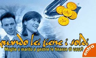 Finanza familiare: le donne la gestiscono meglio finanza familiare le donne la gestiscono meglio_O1