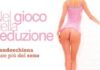 I glutei? sono la parte più sexy del corpo di una donna i glutei sono la parte piu sexy del corpo di una donna_O1