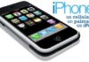 Iphone:un cellulare, un ipod, un palmare. iphoneun cellulare un ipod un palmare_O1