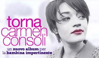la cantatessa e l eccezione_O1