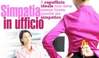 lavoro elogio dell incompetente ma simpatico_O1