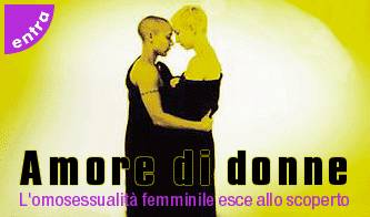 lesbo boom l omosessualita femminile allo scoperto_O1