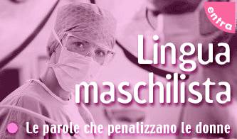 linguaggio abbasso il maschile_O1