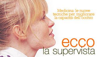 medicina una vista da superman_O1