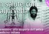 Medicine alternative: ayurveda, quando il benessere arriva dall´india medicine alternative ayurveda quando il benessere arriva dall india_O1