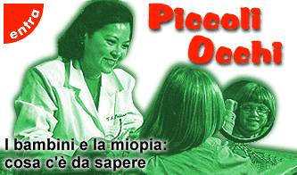 miopia nei bambini come accorgersi e come curarla_O1