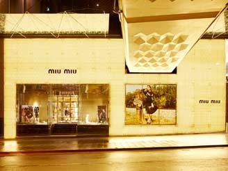 miu miu apre la prima boutique a sydney_O1