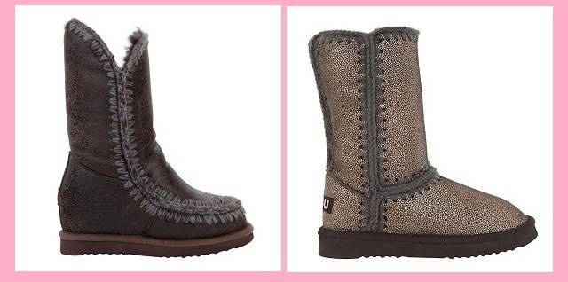 mou boots i must have delle star_O1