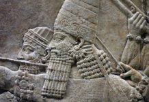 Museo virtuale dell´Iraq museo virtuale dell iraq_O1