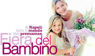 napoli mostra d oltremare_O1
