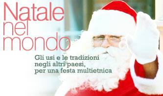 natale 2003 auguri da tutto il mondo_O1