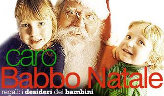 natale piccoli regali_O1