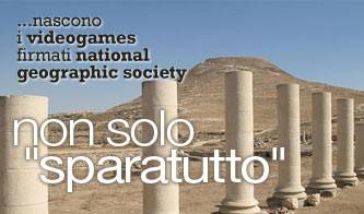 non solo sparatuttonascono i videogames firmati national geographic society_O1