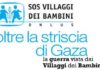 Oltre la striscia di gaza, la guerra vista dai villaggi dei bambini oltre la striscia di gaza la guerra vista dai villaggi dei bambini_O1