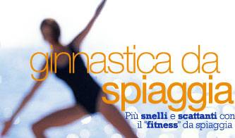 piu snelli e scattanti con il fitness da spiaggia_O1