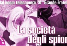 Privacy: l´occhio indiscreto delle grandi città privacy l occhio indiscreto delle grandi citta_O1