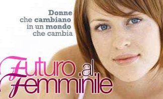 Racconto fotografico sulle donne attraverso un secolo di storia. racconto fotografico sulle donne attraverso un secolo di storia_O1