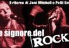 Rock: il ritorno delle muse rock il ritorno delle muse_O1