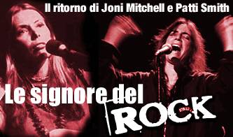 rock il ritorno delle muse_O1