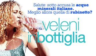 salute acque minerali alla sbarra_O1
