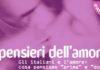Sessualità: cosa pensi quando fai l´amore? sessualita cosa pensi quando fai l amore_O1