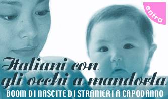 societa con il 2000 nasce l italia multietnica_O1