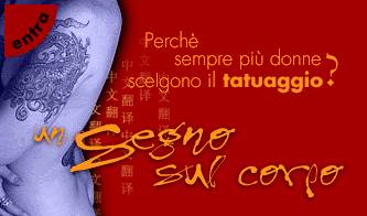tatuate e bello_O1