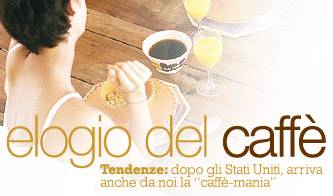 tendenze l arte del caffe_O1