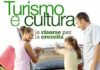 Turismo in italia: è la cultura ad attirare di più. turismo in italia e la cultura ad attirare di piu_O1