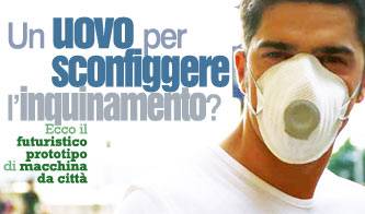 uovo piccolo veicolo per ogni stagione con tre entrate e nessuna porta_O1