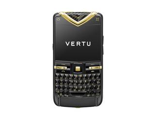 vertu lancia il constellation quest_O1